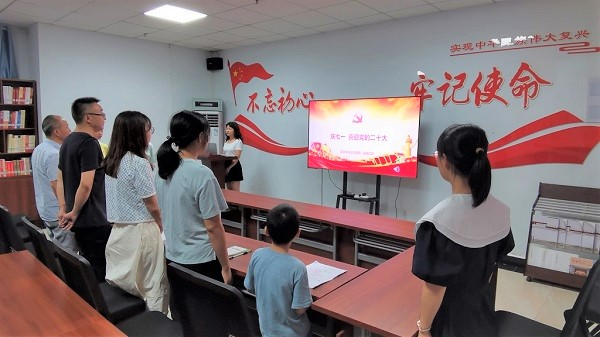 活动2.jpg