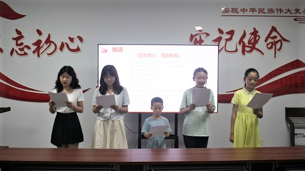 活动5.jpg