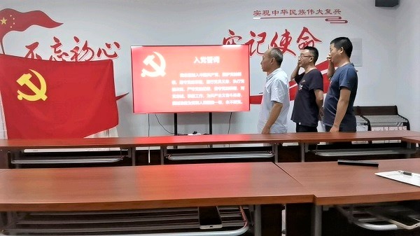 活动6.png