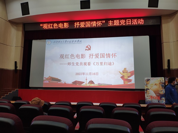活动.jpg
