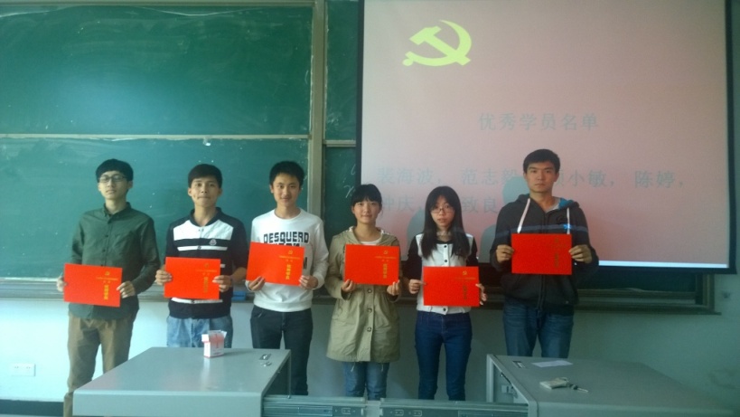 WP_20160526_13_42_19_Pro.jpg