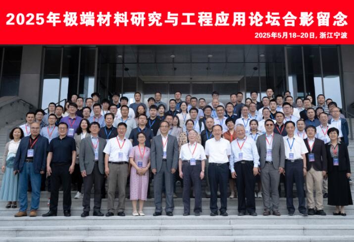 QQ截图20250613113347.jpg